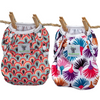 Reusable Swim Nappy Bundle- Set of 2 - Rainbow & Feather